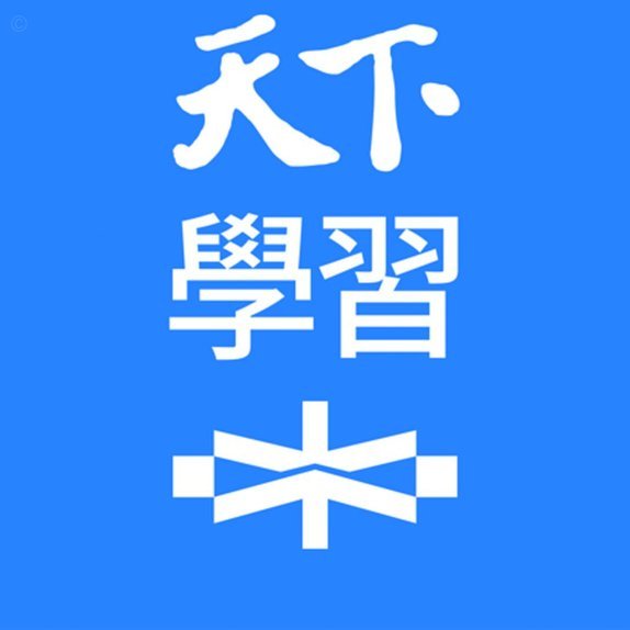 分期乐天创信用29.9元怎么取消