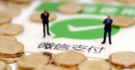 分付功能：额度动起来