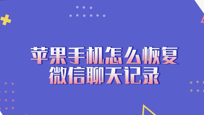分期乐如何账户注销