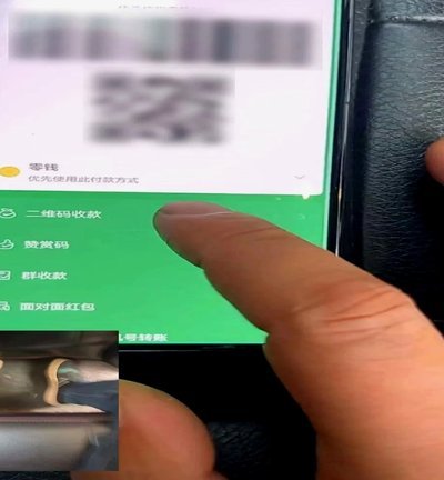 网店套现商家怎么找 取件码
