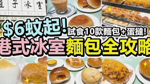 便荔卡包额度能提现？看完别再踩坑