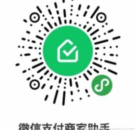 商家微信分期扫码不了怎么办？