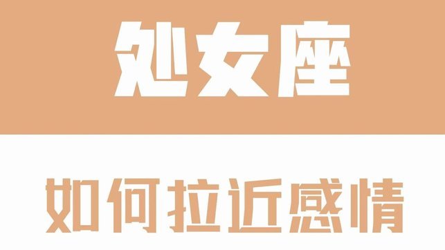 白条逾期如何有效沟通解困