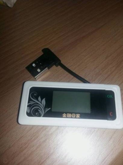 鹿卡会员怎么取消 取消订单