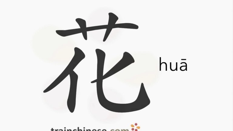套现透支花呗？这样循环使用对信用会有影响吗