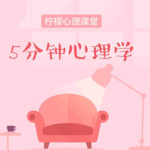 拿去花的取现怎么没有了 秒到呢