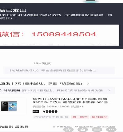 得物额度取现流程及到账时间详解