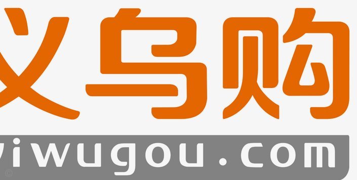 得物值得买？ 探索正品社交电商