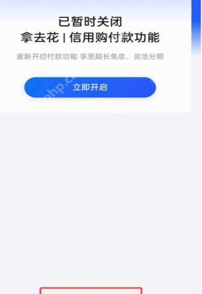 携程拿去花套出来 平台会知道吗
