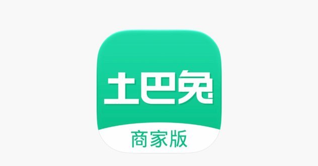 白条秒回：商家资金解困