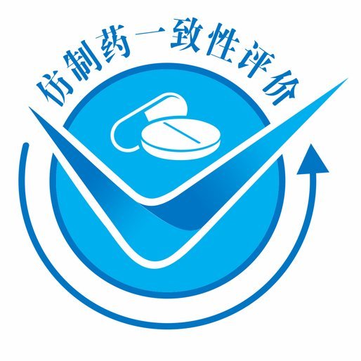 套现医保背后的划算额度