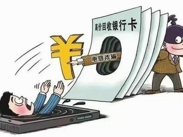 得物提现到银行卡流程解析