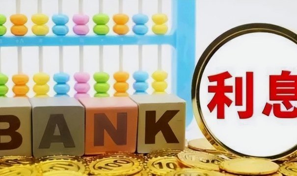 得物能不能提现到银行卡