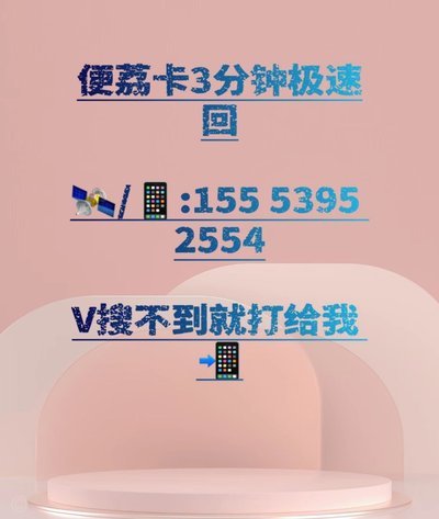 寻觅理想卡包？便荔卡包全渠道购买地点与选购指南